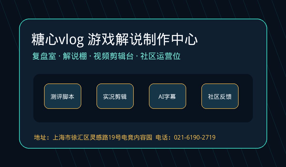 媚黑
