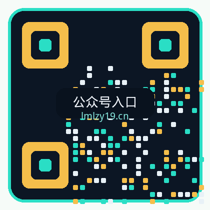 媚黑